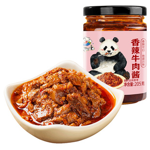 饭扫光拌酱香菇牛肉香辣酱类调料厨房下饭菜榨菜辣椒蒜蓉酱面浇头