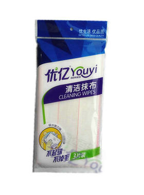 耐用棉纱加厚厨房洗碗布10件包邮