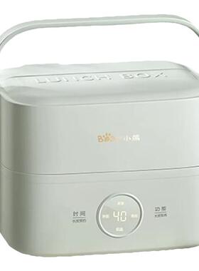 保温电热饭盒插电上班族热饭菜