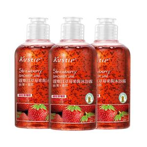 蔻斯汀草莓果酱磨砂沐浴露清甜水果味清爽留香淋浴乳液男女士通用