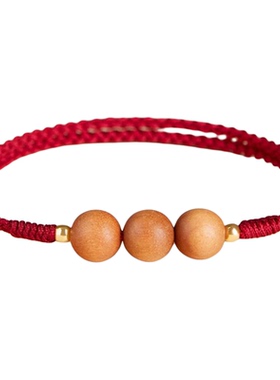 【杭州灵隐官方】本命年桃木红绳