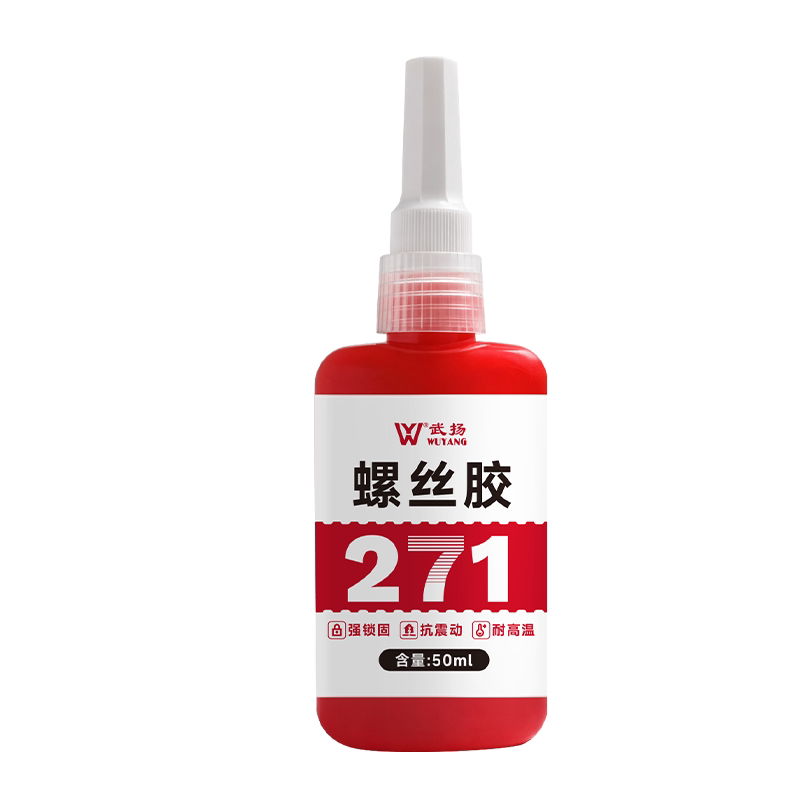 螺丝胶滑丝专用螺纹紧固胶高强度耐高温防松防锈强力固定胶厌氧胶