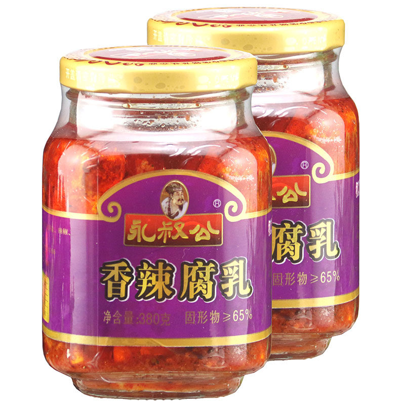 永叔公香辣腐乳下饭好江西特产