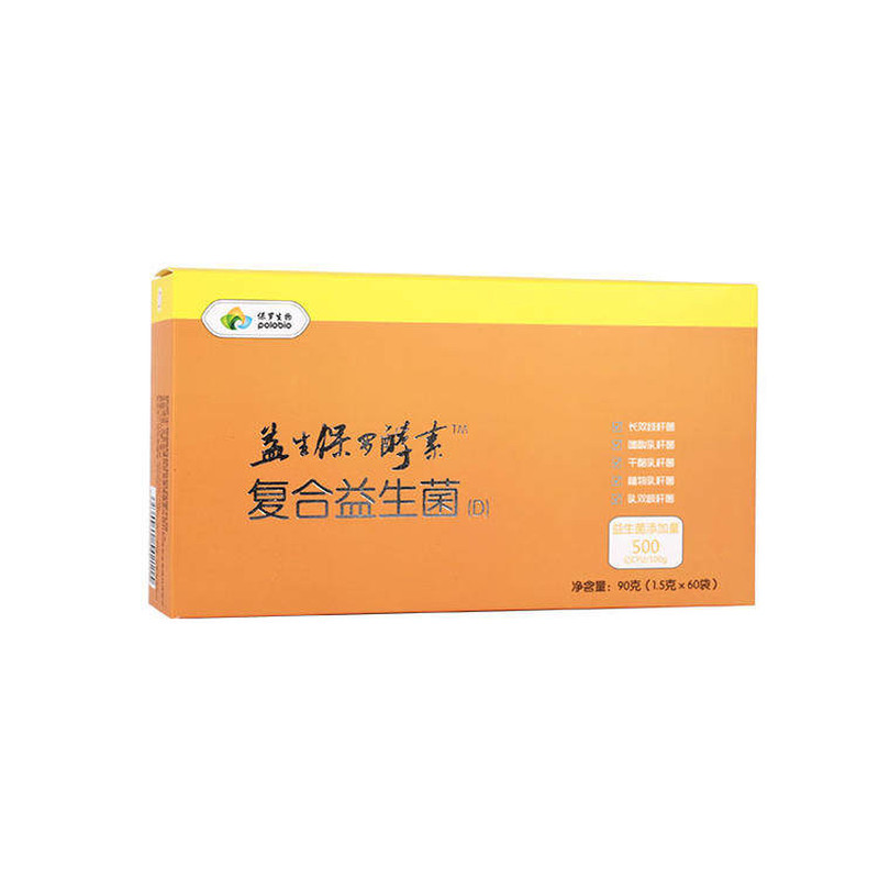 保罗牌复合益生菌D型4号