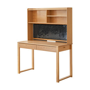 优木家具北美白蜡木书桌1.2米全实木1米写字桌电脑桌原木书桌组合