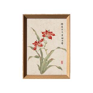 椿萱并茂棠棣同馨好寓意国风字画书法中式相框客厅玄关摆件装饰画