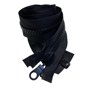 拉链配件拉头高档衣服羽绒服专用长款棉袄书包拉尾长 树脂拉链5号