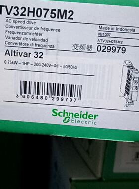 议价施耐德变频器ATV32H075M2 0.75KW全新原装现货