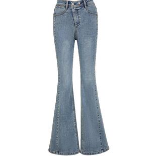 ONLY2026春季新款高腰不对称修身个性斜裁门襟长裤喇叭裤牛仔裤女