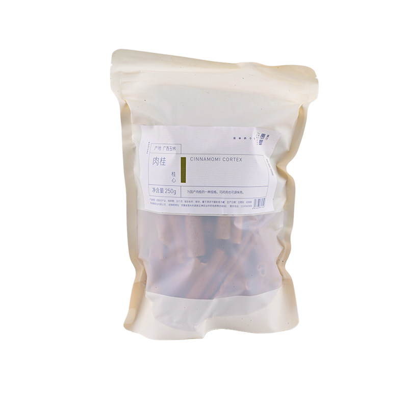 【愚草】桂心中药材桂皮香料250g/包肉桂卷厨房调料