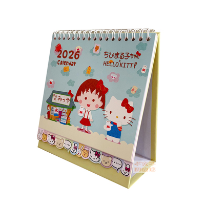 复古小丸子hellokitty联动日历