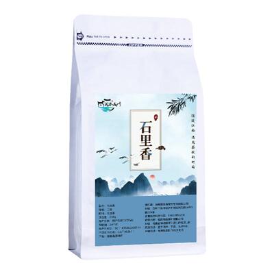 石里香暴打柠檬茶专用茶底