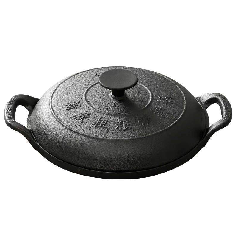 老式煎饼锅黄儿鏊子家用