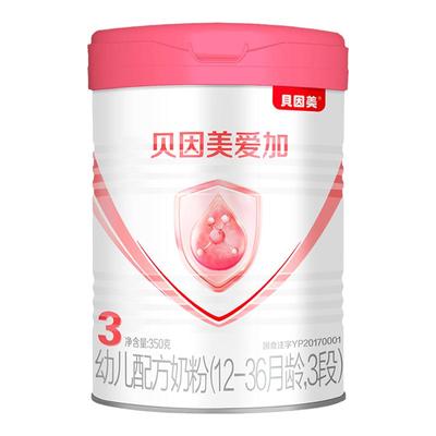 贝因美爱加3段350克小罐试用装