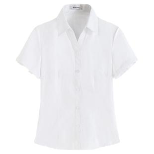 白衬衣女短袖春夏薄款正装衬衫长袖上班加大码工作服职业条纹V领
