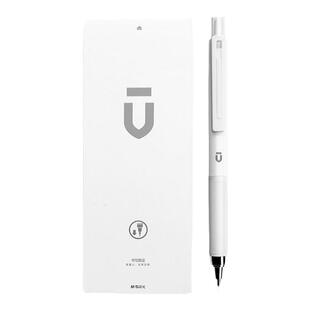 晨光优品自动铅笔盒套装高颜值自动笔低重心小学生专用不断芯活动铅笔写不断绘画铅笔三年级铅芯笔儿童文具