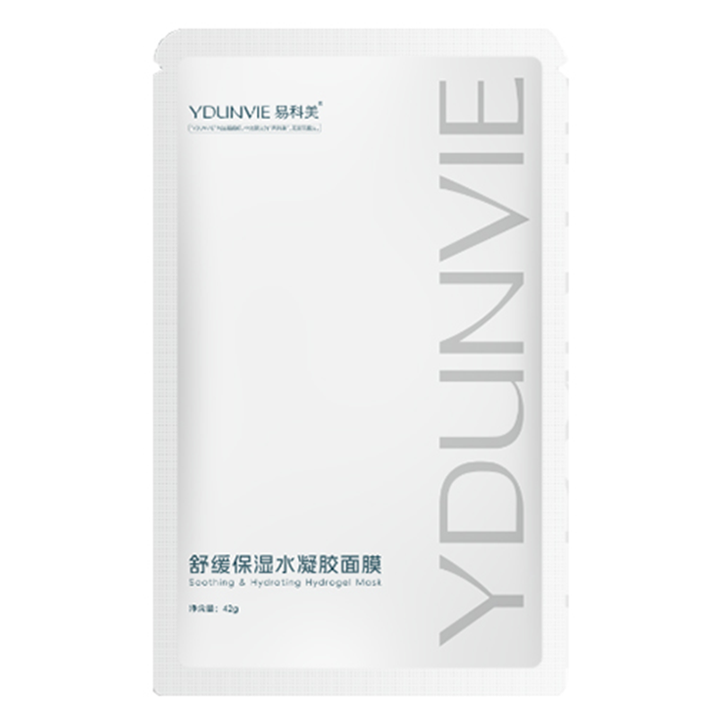 【U先试用】易科美水凝胶面膜2.0舒缓保湿光电项目后冷肤