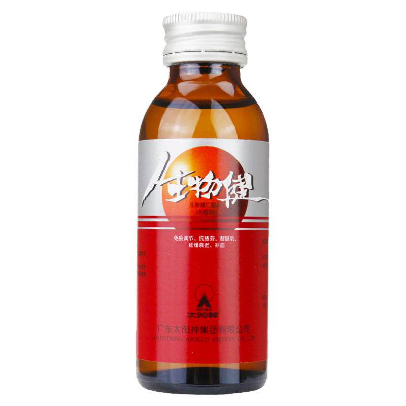 太阳神生物健口服液浓缩型