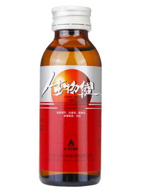 Apollo/太阳神 生物健口服液(浓缩型) 100ml*2