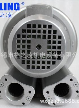 旋涡气泵 2RB 410-H06漩涡气泵 XGB-13 格之凌GZLING