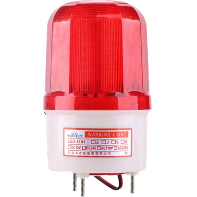 声光报警器机床旋转警示灯24v