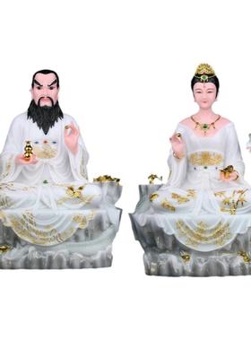 天润常天龙常天刚常天霸真身蛇蟒常太爷太奶真身常姑娘金银花摆件