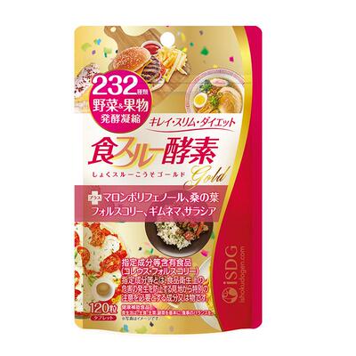 ISDG黄金酵素食物分解酵母120粒