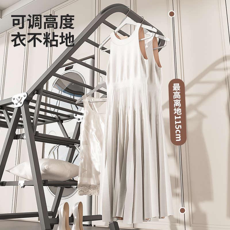 顺艺落地折叠晾衣架阳台家用落地式户外防风凉衣杆简易架晒被子