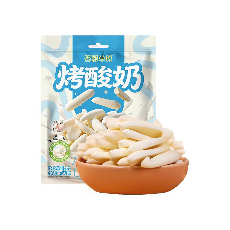 香飘草原烤酸奶内蒙古特产儿童零食奶制品独立小包装即食小吃