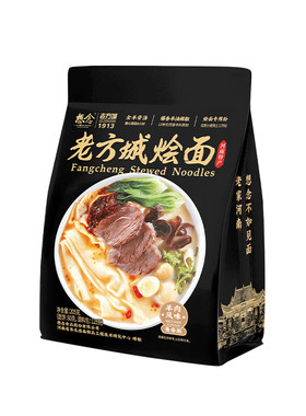 想念老方城烩面河南地道羊肉全羊骨汤205g袋装特色故事
