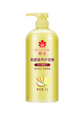 蜂花柔顺滋润改善毛躁护发素