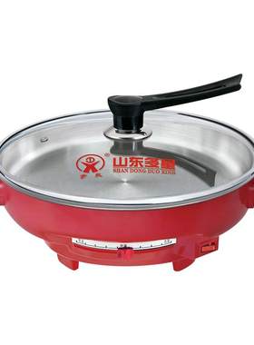 山东多星电饼铛多功能电煎锅正品