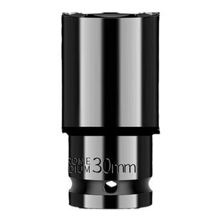 电动扳手套筒头加长风炮套筒批头10号大飞8-34mm内六角手电钻全套