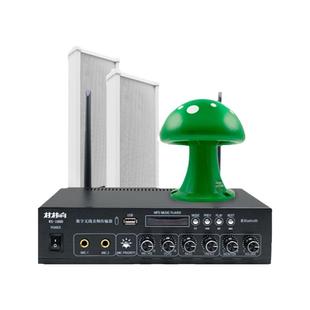 村村响无线音柱防水户外公共广播系统蓝牙无线喇叭音箱音响家用