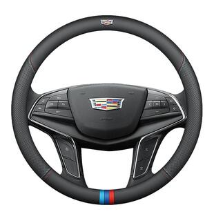 适用凯迪拉克方向盘套CT5 CT4 CT6 XT5 XT4 XT6 ATSL XTS真皮把套