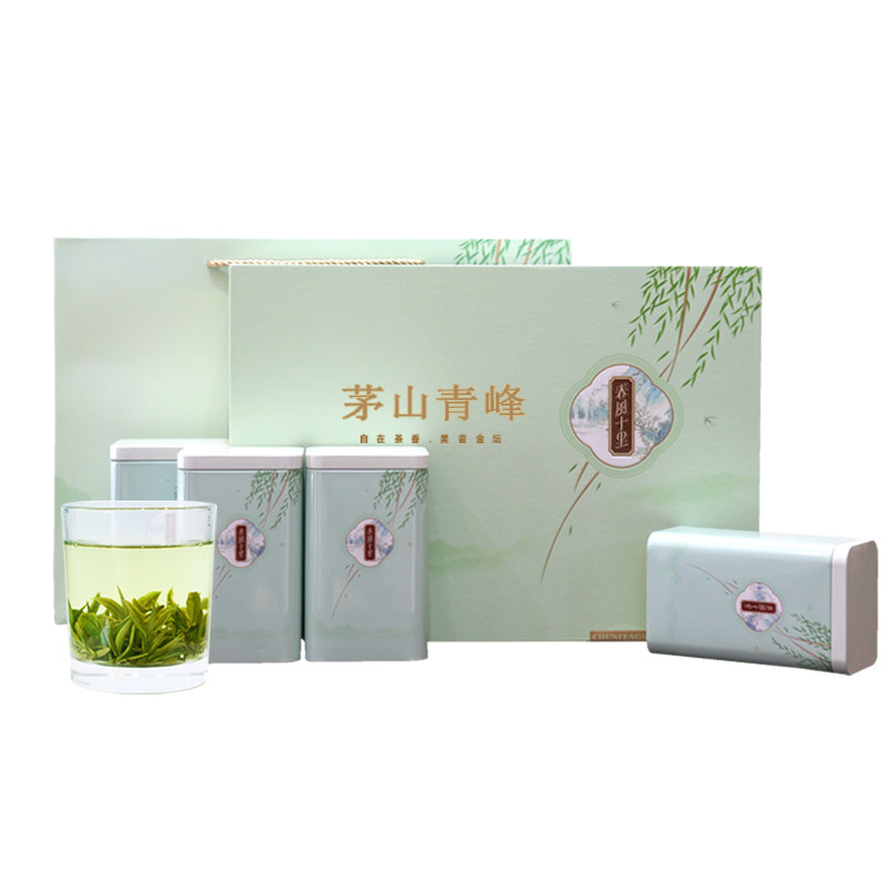 茅山青峰礼盒装送礼茶叶