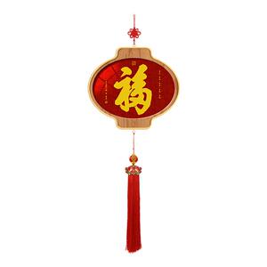 天下第一福客厅斗柜挂件2026年春节喜庆挂画新中式入户门客厅挂饰