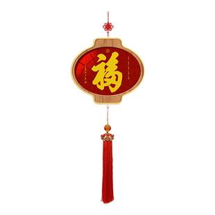 天下第一福客厅斗柜挂件2026年春节喜庆挂画新中式入户门客厅挂饰