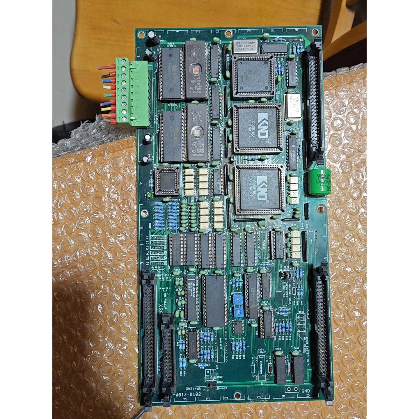 【议价-可维修】数控系统 主板一张 具体看图片 当配件出 想 全新