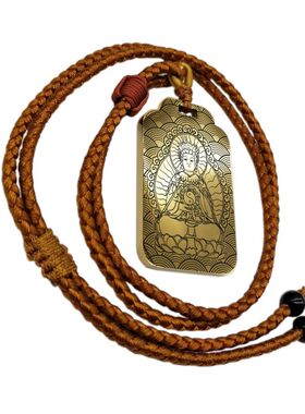 无生老母像吊坠汽车挂件吊挂饰品