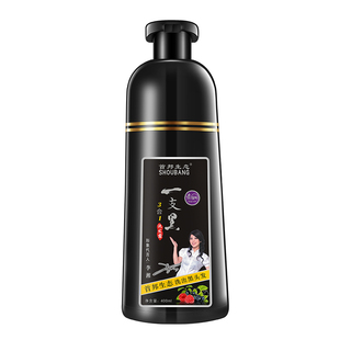 诗桦诺润黑露首邦生态一支黑洗洗黑染发剂洗头式自己在家男女遮白