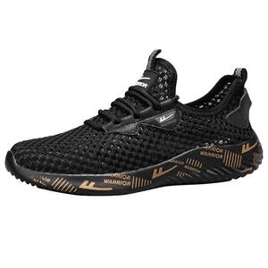 回力男鞋夏季透气薄款网眼镂空网面运动跑步休闲轻便网鞋夏天潮鞋