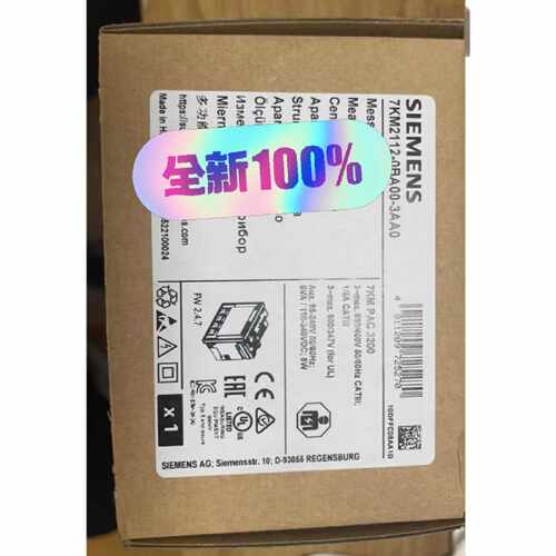 【请询价】PAC3200多功能电表7KM21120A003