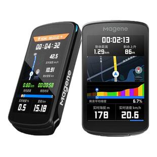Magene迈金C706自行车码表山地公路车智能骑行触屏语音导航里程表