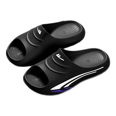 回力青年EVA一字拖防滑耐磨拖鞋