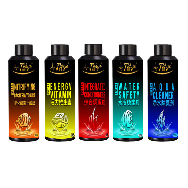 硝化细菌鱼缸用硝化菌净水剂清澈水质稳定剂水族活菌消化细菌鱼药