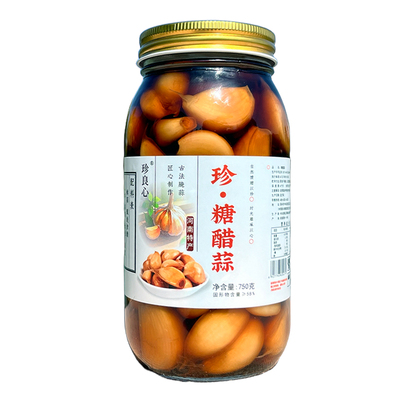 糖醋蒜无添加玻璃瓶750g传统腌制甜蒜酸脆爽解腻开胃下酒菜珍良心