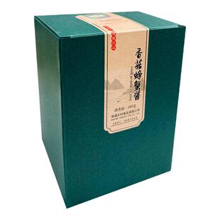 南通海安特产李堡牌香菇螃蟹酱185克盒装蟹黄酱料火锅拌饭下饭酱