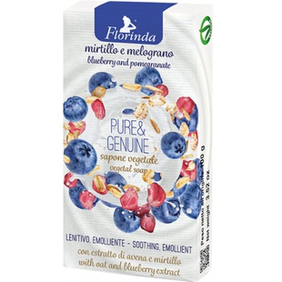 意大利进口芳琳达Florinda蓝莓石榴香氛手工皂伴手礼正品官方品牌