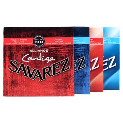 法国进口萨瓦列斯古典吉他琴弦